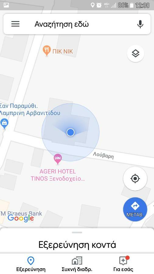 4Epoxes Daire Tínos Dış mekan fotoğraf